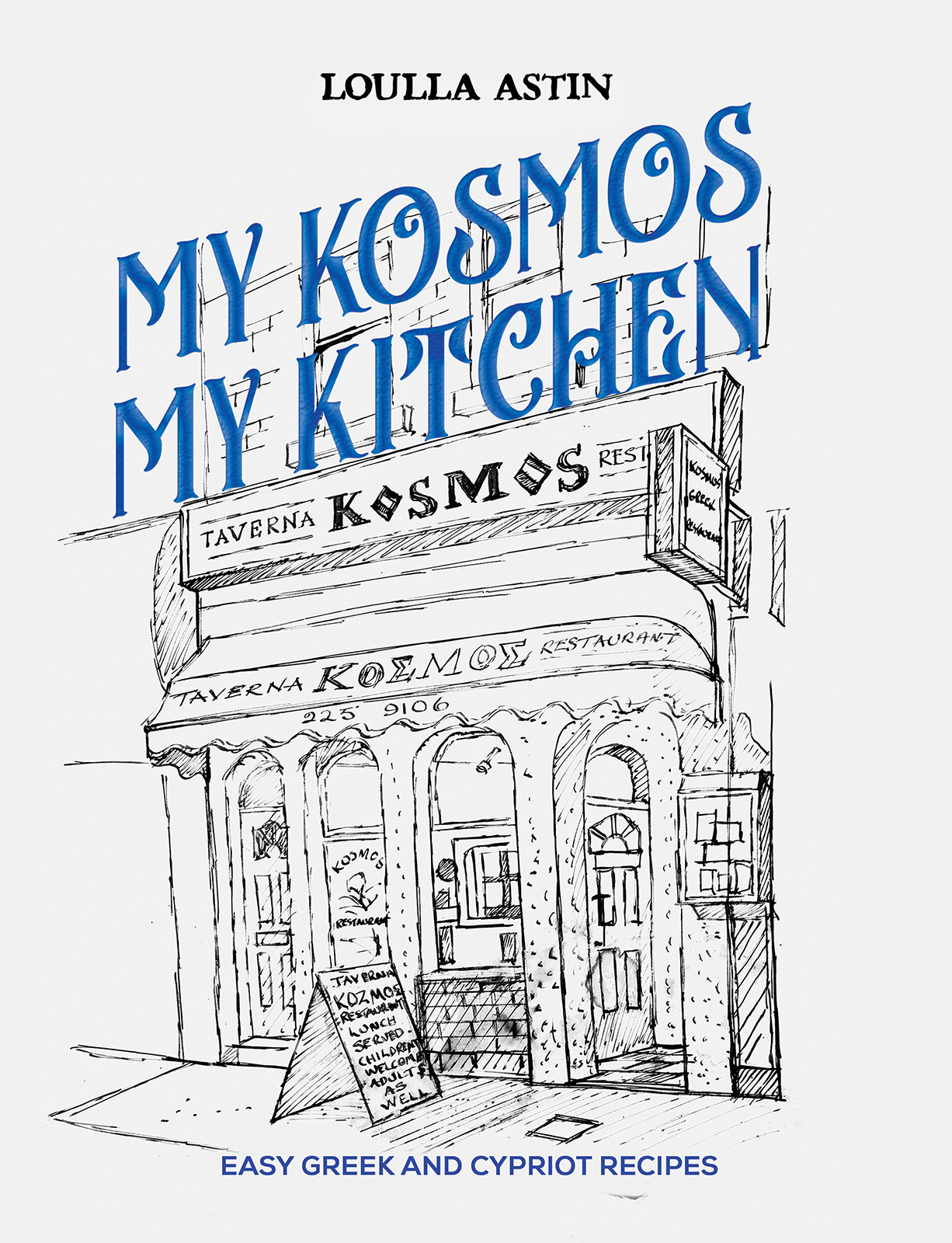 My Kosmos My Kitchen