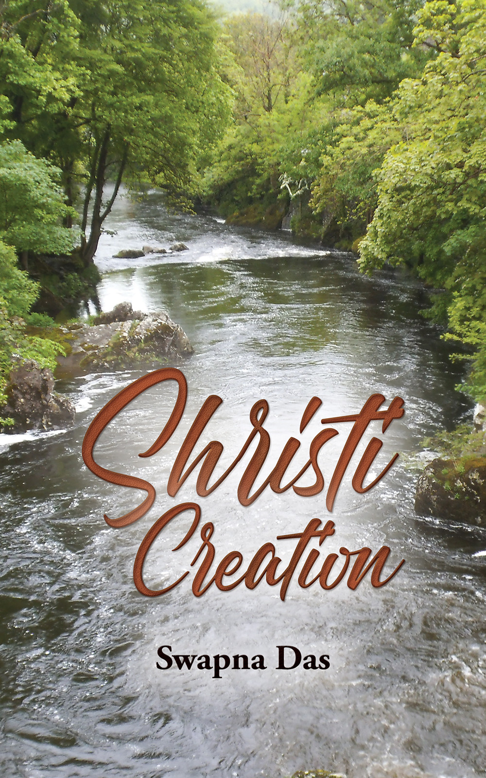 Shristi: Creation