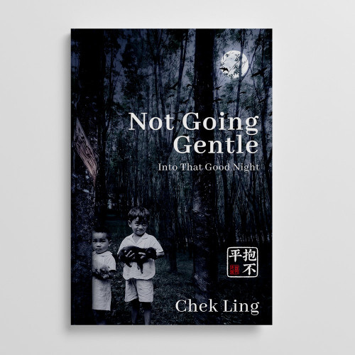Chek Ling’s Interview With ABC News (Australia)